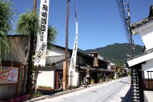Japanska språkresa Ueda-Nagano